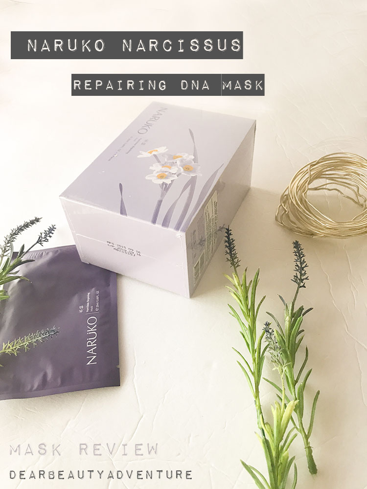 Deciding which sheet mask to buy mask but not sure what? Check out this review on Naruko narcissus repairing dna mask to get you started